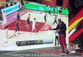 亚博-风云突变！广厦男篮窗口期远射贴柱，足总杯版图或变，震撼外界，纪律约束更严格